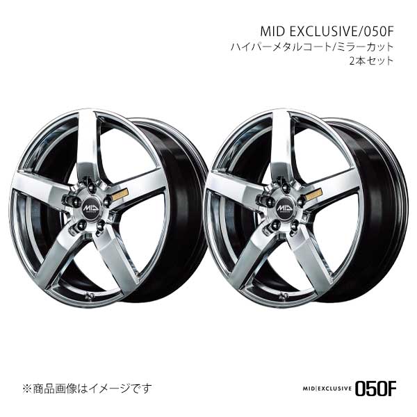 MID EXCLUSIVE/050F MDX YD系 アルミホイール2本セット【17×7.0J 5-114.3 INSET48 HMC】L60477057348HS50×2