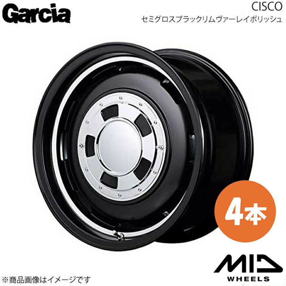 Garcia/CISCO ソニカ L400系 アルミホイール 4本セット 【14×4.5J 4-100 INSET45 セミグロスブラックリムヴァーレイポリッシュ】