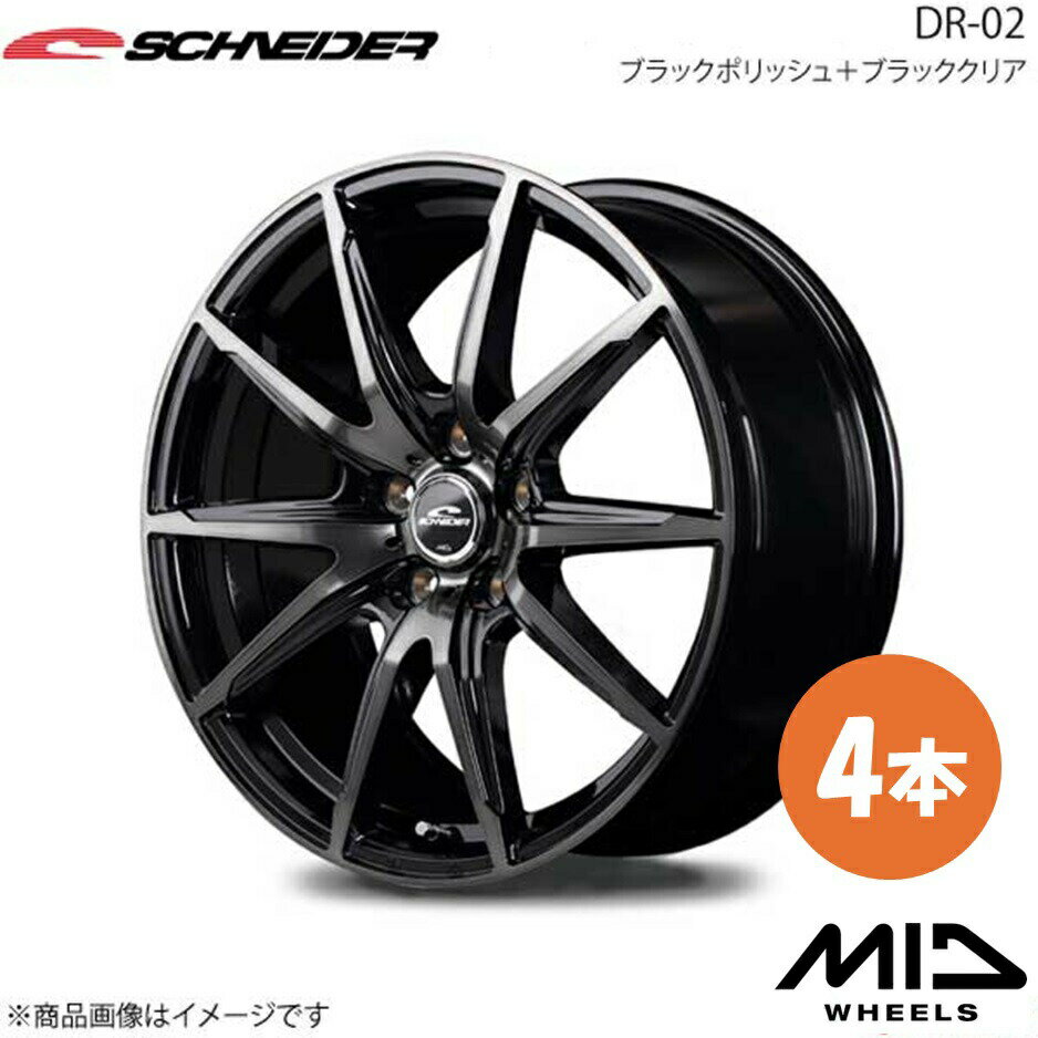 SCHNEIDER/DR-02 フォレスター SK系 2.5L アルミホイール 4本セット 【17×7.0J 5-114.3 INSET50 ブラックポリッシュ＋ブラッククリア】