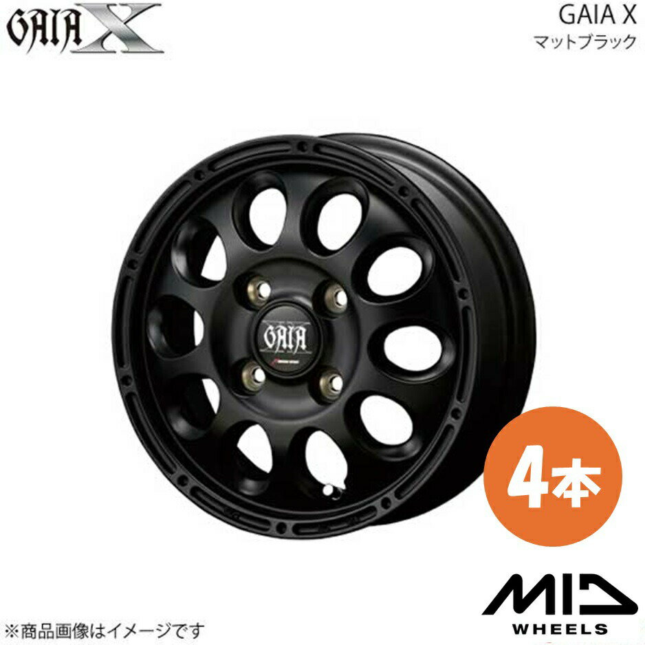 GAIA/GAIA X ミラ イース 350/360系 アルミホイール 4本セット 【12×4.0B 4-100 INSET42 マットブラック】
