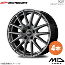 SCHNEIDER/SQ27 ミラ アヴィ L250/L260(TB車) アルミホイール 4本セット 【15×4.5J 4-100 INSET45 メタリックシルバー】(2)