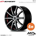 SCHNEIDER/SX-2 フォレスター SJ系 アルミホイール 4本セット 【17×7.0J 5-100 INSET50 ブラックポリッシュ+アンダーカットレッドクリア】(2)