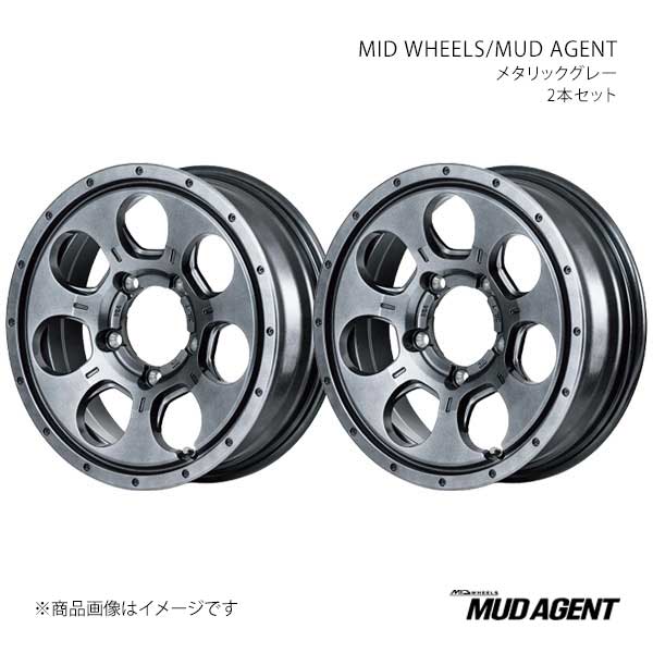 MID WHEELS/MUD AGENT ジムニー JB23W アルミホイール2本セット【16×5.5J 5-139.7 INSET22 MGR】L19A6555D322010N×2