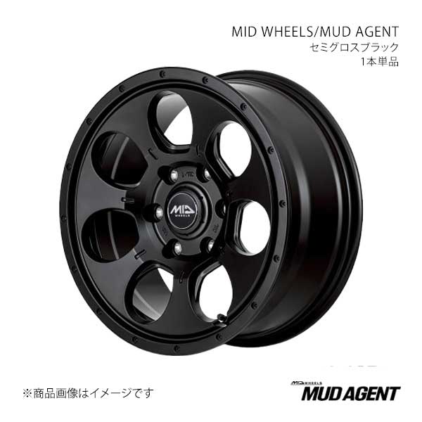 MID WHEELS/MUD AGENT ボンゴブローニイバン 200系 アルミホイール1本【15×6.0J 6-139.7 INSET33 SBK】L19A5606D333030N