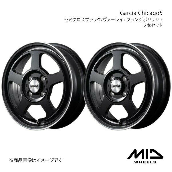 MID WHEELS/Garcia Chicago5 N-BOX JF3/4 アルミホイール2本セット【15×4.5J 4-100 INSET45 セミグロスブラック/ヴァーレイ+フランジポリッシュ】