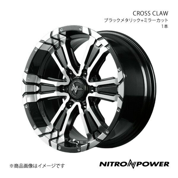 NITRO POWER/CROSS CLAW インプレッサ GU系 アルミホイール1本【17×7.0J 5-114.3 INSET40 ブラックメタリック+ミラーカット】