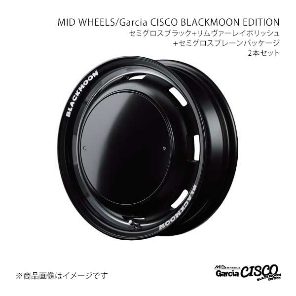 MID WHEELS/Garcia CISCO BLACKMOON EDITION ミラアヴィ L250S/L260S アルミホイール1本【15×4.5J 4-100 INSET45 SBV】Y26B54543345030N