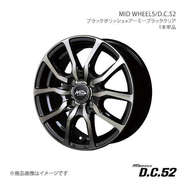 MID WHEELS/D.C.52 ソニカ L405S/L415S アルミホイール1本【14×4.5J 4-100 INSET45 BPC】L59A44543345B1K0