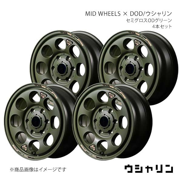 MID WHEELS×DOD/ウシャリン ボンゴブローニイバン 200系 アルミホイール4本セット【15×6.0J 6-139.7 INSET33 SOG】Y26G5606D3330020×4