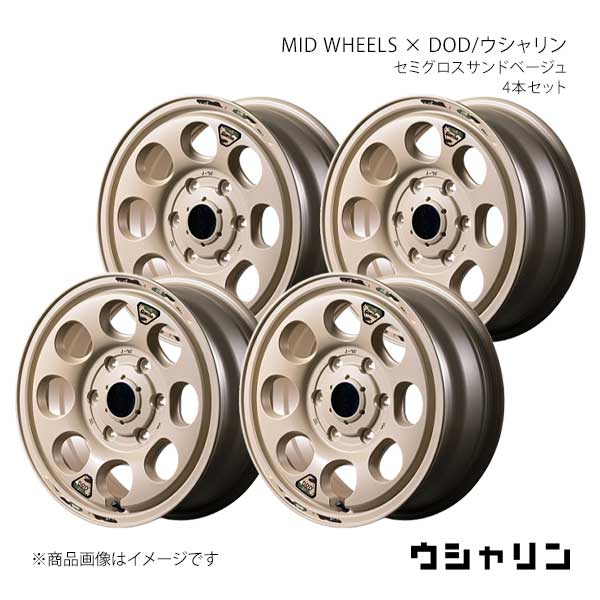 MID WHEELS×DOD/ウシャリン ボンゴブローニイバン 200系 アルミホイール4本セット【15×6.0J 6-139.7 INSET33 SSB】Y26G5606D3330010×4