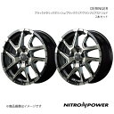 NITRO POWER/DERINGER NX 10系 アルミホイール2本セット【17×7.0J 5-114.3 INSET42 ブラックメタリックポリッシュ/ブラッククリア/フランジピアスドリルド】(2)