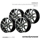 NITRO POWER/DERINGER RAV4 50系 アルミホイール4本セット【16×7.0J 5-114.3 INSET40 ブラックメタリックポリッシュ/ブラッククリア/フランジピアスドリルド】(2)