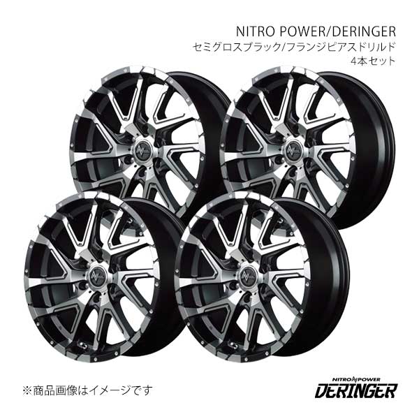 楽天市場】ナイトロパワー デリンジャー nv350 17インチ タイヤセット