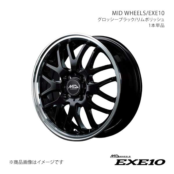 MID WHEELS/EXE10 プレオプラス LA350/360 アルミホイール1本【14×4.5J 4-100 INSET45 BRP】L105445433450390