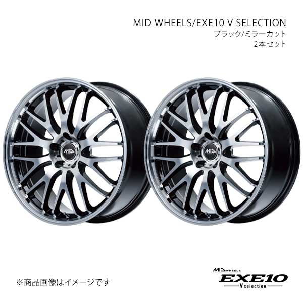 MID WHEELS/EXE10 V SELECTION IS AVE30・35/GSE30・35 アルミホイール2本セット【17×7.0J 5-114.3 INSET40 BMC】L10A770573400390×2