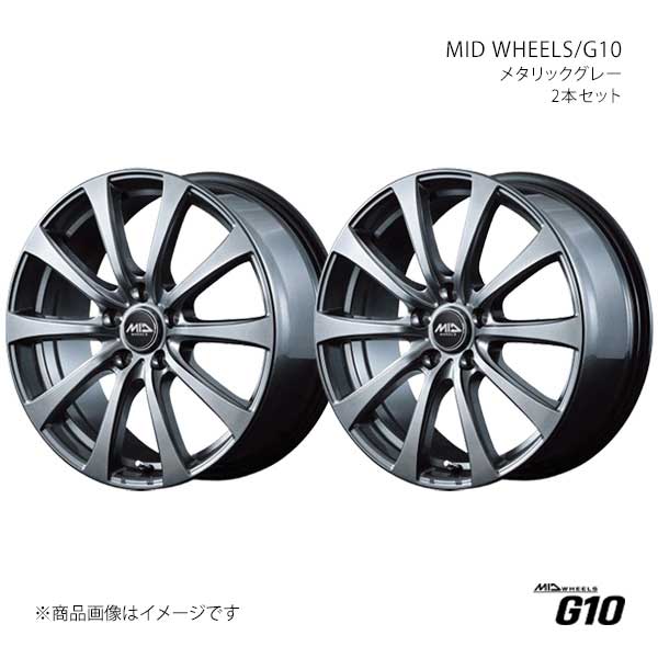 MID WHEELS/G10 カルディナ 240系 GT-FOUR アルミホイール2本セット【17×7.0J 5-100 INSET48 MGR】L17B77053348010N×2