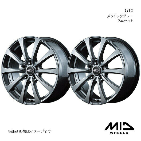 MID WHEELS/G10 エルグランド 52系 アルミホイール2本セット【18×7.5J 5-114.3 INSET53 メタリックグレー】