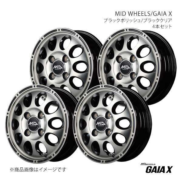 MID WHEELS/ガイアX アルミホイール4本セット【12×4.00B 4-100 INSET42 BPC】MID WHEELS/GAIA X D97624043342039N×4