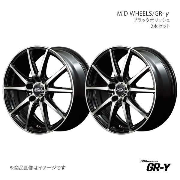 MID WHEELS/GR-γ IS AVE30・35/GSE30・35 アルミホイール2本セット【16×6.5J 5-114.3 INSET38 BKP】Y251665573380390×2