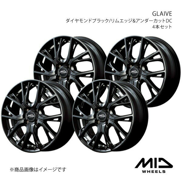 楽天市場】アルミホイール 20インチ(リム径(インチ)14)の通販 楽天市場】アルミホイール 20インチ(リム径(インチ)14)の通販