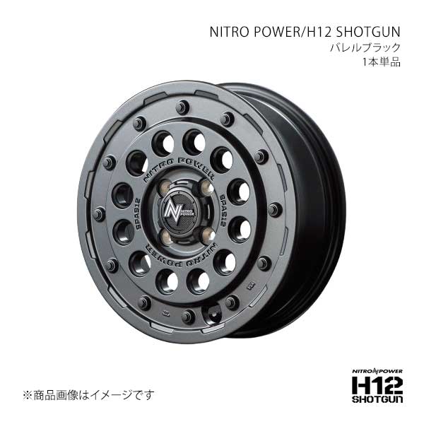 NITRO POWER/H12 SHOTGUN MRワゴン MF21S アルミホイール1本【14×4.5J 4-100 INSET45 BBK】L17244543345030N