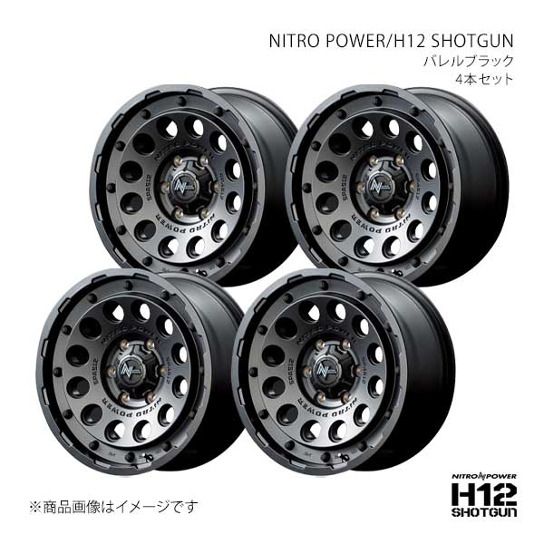 NITRO POWER/H12 SHOTGUN ランドクルーザープラド 150系 2017/9〜2024/4 アルミホイール4本セット【17×8.0J 6-139.7 INSET20 BBK】L1727806D320030N×4