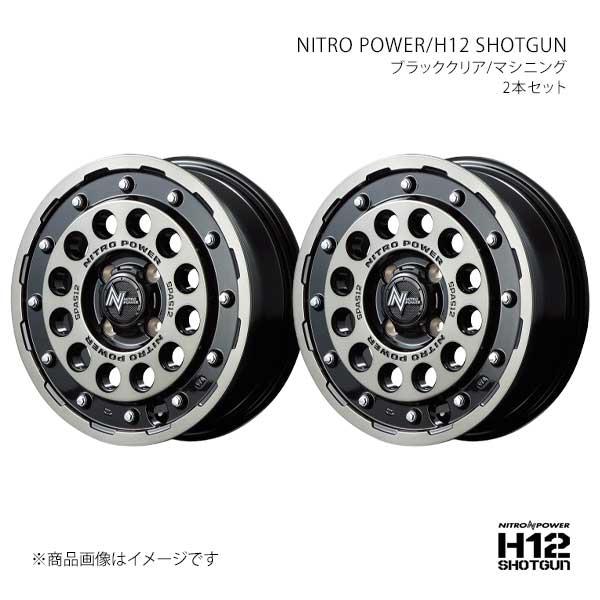 NITRO POWER/H12 SHOTGUN ekアクティブ H81W アルミホイール2本セット【14×4.5J 4-100 INSET45 BKM】L17244543345031N×2