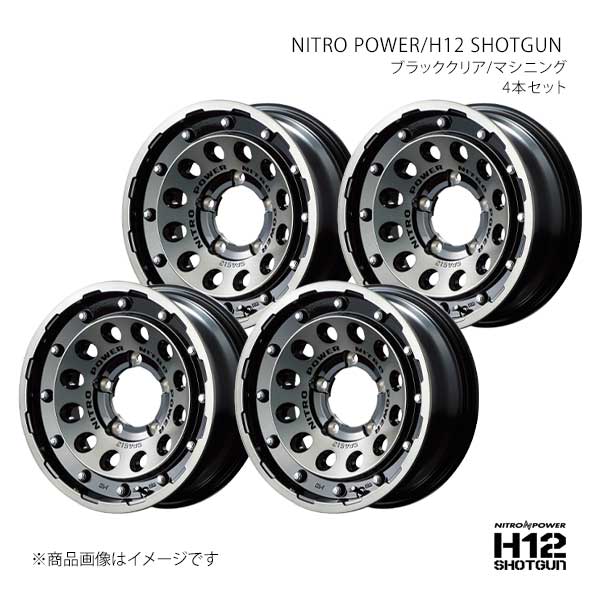ナイトロパワー/H12 ショットガン アルミホイール4本セット【17×7.0J 5-127 INSET40 BKM】NITRO POWER/H12 SHOTGUN L1727705B3400301×4