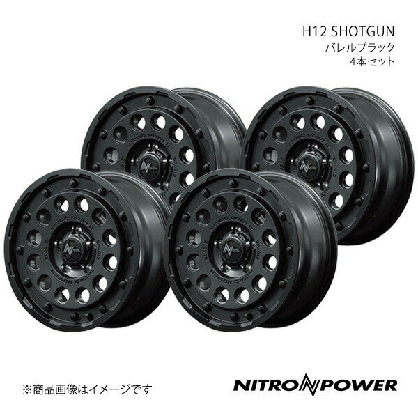 NITRO POWER/H12 SHOTGUN C-HR 50系＆10系 アルミホイール4本セット【16×7.0J 5-114.3 INSET40 バレルブラック】