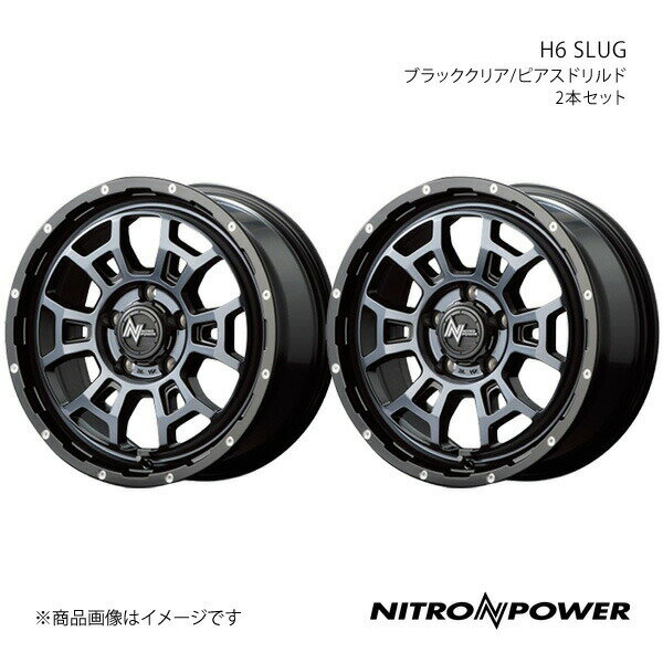 NITRO POWER/H6 SLUG カムリ 70系 アルミホイール2本セット【16×7.0J 5-114.3 INSET40 セミグロスガンメタ/フランジDC/リムヴァーレイポリッシュ】