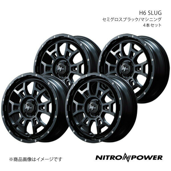 NITRO POWER/H6 SLUG ルーミー 900系 アルミホイール4本セット【16×6.0J 4-100 INSET40 セミグロスブラック/マシニング】