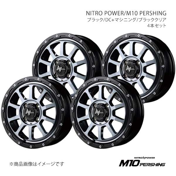 NITRO POWER/M10 PERSHING MRワゴン MF22S アルミホイール4本セット【14×4.5J 4-100 INSET45 BMB】X166445433450300×4
