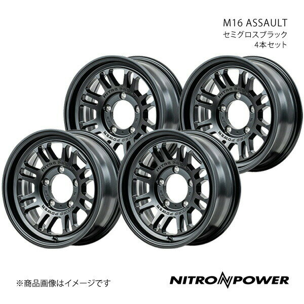 NITRO POWER/M16 ASSAULT ジムニー 23系 アルミホイール4本セット【16×5.5J 5-139.7 INSET20 セミグロスブラック】