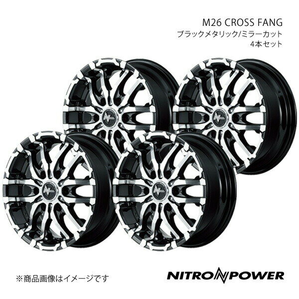 NITRO POWER/M26 CROSS FANG ジムニーシエラ 74系 アルミホイール4本セット【16×6.0J 5-139.7 INSET-5 ブラックメタリック/ミラーカット】
