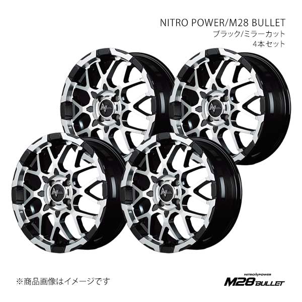ナイトロパワー/M28 バレット アルミホイール4本セット【15×5.0J 4-100 INSET48 BMC】NITRO POWER/M28 BULLET X165550433480390×4