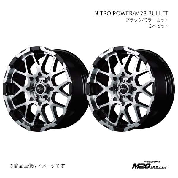 ナイトロパワー/M28 バレット アルミホイール2本セット【17×6.5J 6-139.7 INSET48 BMC】NITRO POWER/M28 BULLET X1657656D3480390×2