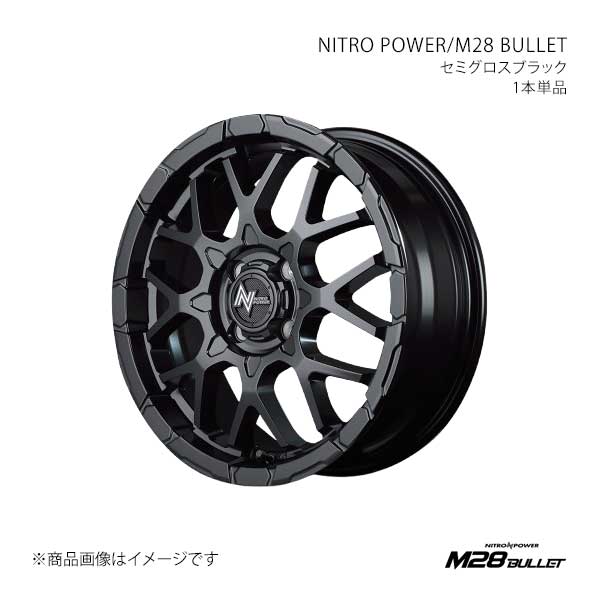 NITRO POWER/M28 BULLET ブルーバードシルフィ 11系 アルミホイール1本【16×6.0J 4-100 INSET40 SBK】X16566043340SB00