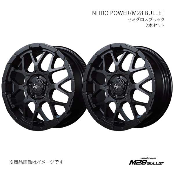 ナイトロパワー/M28 バレット アルミホイール2本セット【16×7.0J 5-114.3 INSET40 SBK】NITRO POWER/M28 BULLET X16567057340SB00×2