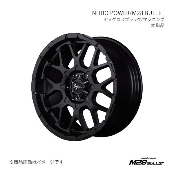 NITRO POWER/M28 BULLET ハイラックスサーフ 215系 アルミホイール1本【17×8.0J 6-139.7 INSET20 SBM】X1657806D320SB00