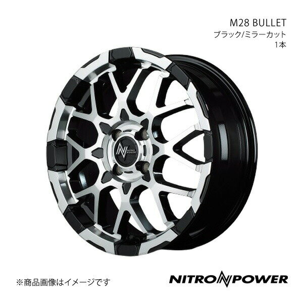 NITRO POWER/M28 BULLET ロードスター ND系 アルミホイール1本【16×6.0J 4-100 INSET40 ブラック/ミラーカット】