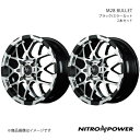 NITRO POWER/M28 BULLET ミラ イース 350/360系 アルミホイール2本セット【15×5.0J 4-100 INSET48 ブラック/ミラーカット】