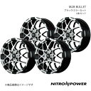 NITRO POWER/M28 BULLET ミラ イース 300/310系 アルミホイール4本セット【15×5.0J 4-100 INSET48 ブラック/ミラーカット】