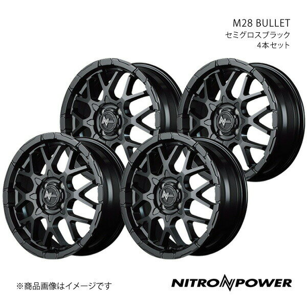 NITRO POWER/M28 BULLET N-BOX JF1/2 アルミホイール4本セット【15×5.0J 4-100 INSET48 セミグロスブラック】