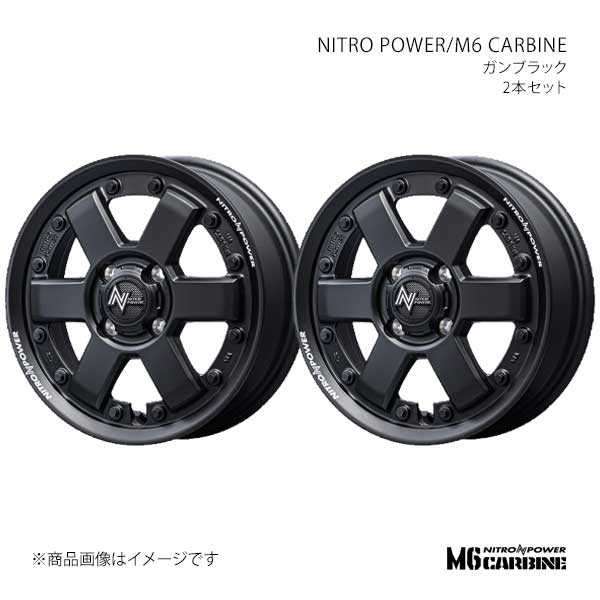 NITRO POWER/M6 CARBINE ミラジーノ L700S/L710S アルミホイール2本セット【14×4.5J 4-100 INSET45 GBK】W606445433450300×2
