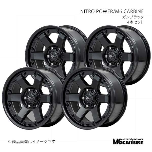 NITRO POWER/M6 CARBINE ボンゴブローニイバン 200系 アルミホイール4本セット【15×6.0J 6-139.7 INSET33 GBK】W6065606D3330300×4