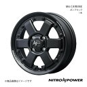 NITRO POWER/M6 CARBINE ムーヴキャンバス LA800S/810S アルミホイール1本【15×4.5J 4-100 INSET45 ダークブロンズ】(2)
