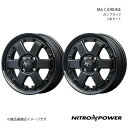 NITRO POWER/M6 CARBINE N-ONE JG系 アルミホイール2本セット【15×4.5J 4-100 INSET45 ダークブロンズ】(2)
