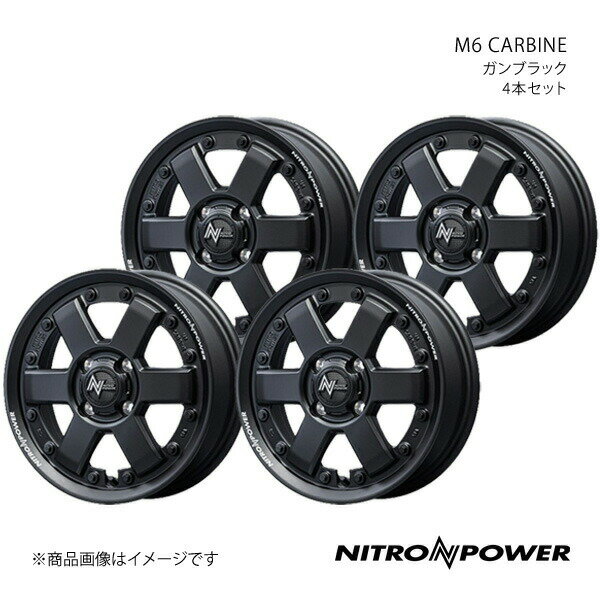NITRO POWER/M6 CARBINE ミラ イース 350/360系 アルミホイール4本セット【15×4.5J 4-100 INSET45 ダークブロンズ】