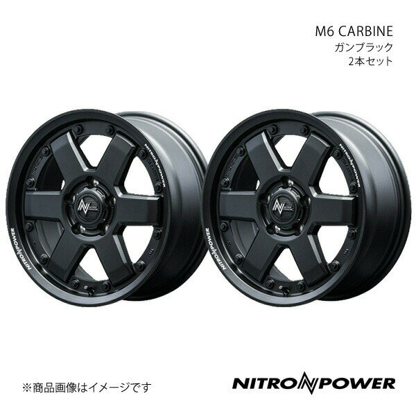 NITRO POWER/M6 CARBINE ティアナ 33系 アルミホイール2本セット【17×7.0J 5-114.3 INSET42 ガンブラッ..