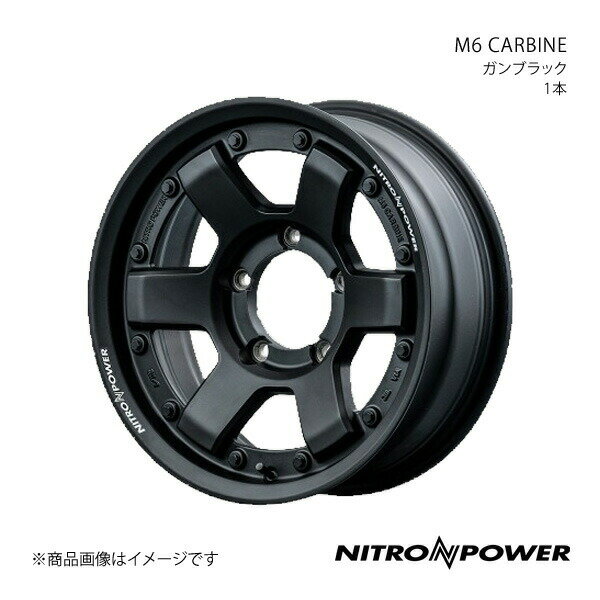NITRO POWER/M6 CARBINE ジムニー 64系 アルミホイール1本【16×5.5J 5-139.7 INSET20 ガンブラック】